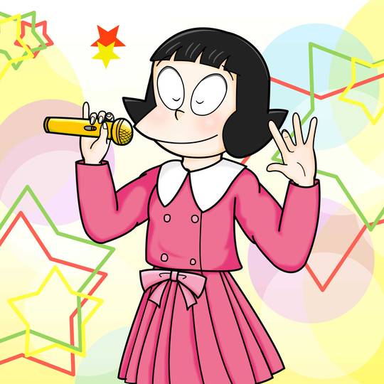 小金山スネ美 (こがねやますねみ)とは【ピクシブ百科事典】