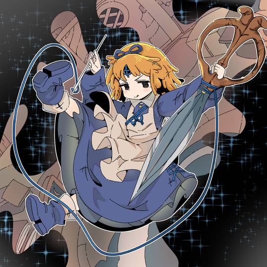 魔女の庭 (まじょのにわ)とは【ピクシブ百科事典】