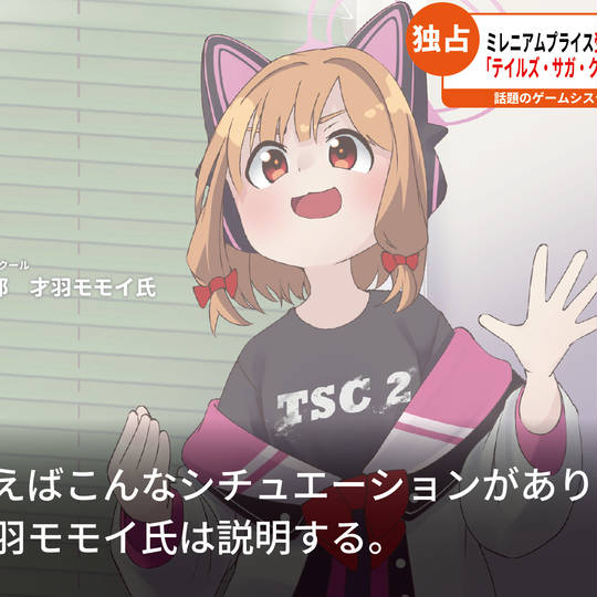 もし…こんなことがおこったら 親に向かってなんだその3000-6000は / パブジワ ( pubgdaisuki
