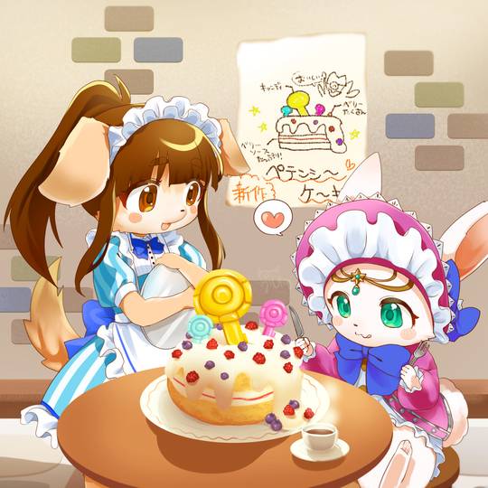メイ様の通販 めい様専用です♡ 【公式通販】