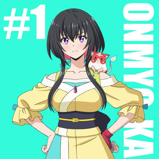 陰陽廻天Re:バース ツキミヤ バスタオル 陰陽廻天 Re:バース (アニメ