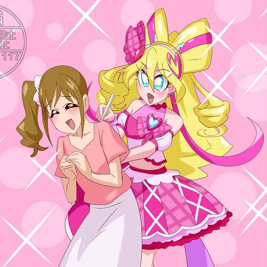 私のサイン これが私のサイン! (これがわたしのさいん)とは【ピクシブ百科事典】