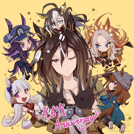 ステイゴールド一族　ポチ袋　セット　オルフェ　ゴルシ　オジュウ　競走馬 ステイゴールド一族 ポチ袋 セット オルフェ ゴルシ オジュウ 競走馬