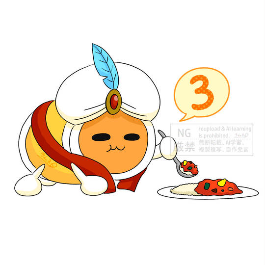 和田ドンページ カレクッタ=ドンディー (かれくったどんでぃー)とは【ピクシブ