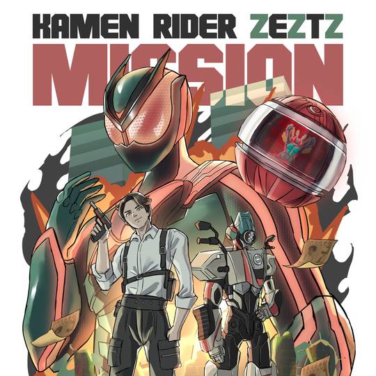 百科事典 舌戦 (ぜっせん)とは【ピクシブ百科事典】