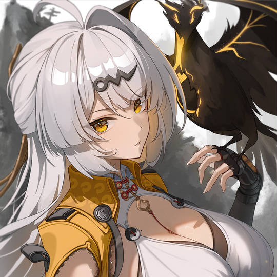 青溟鳥 (せいめいちょう)とは【ピクシブ百科事典】