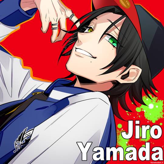 山田二郎 (やまだじろう)とは【ピクシブ百科事典】