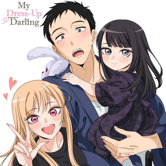 五条日嘉 (ごじょうにちか)とは【ピクシブ百科事典】