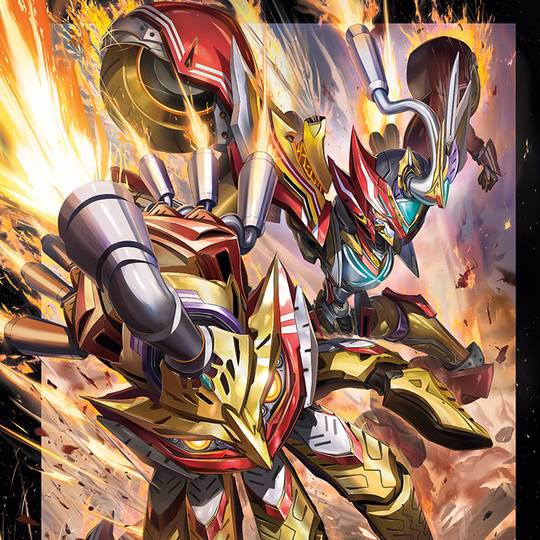 悪名き侵略レッドアウト (あくなきしんりゃくれっどあうと)とは