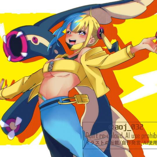 カナリィのシビルドン (かなりぃのしびるどん)とは【ピクシブ百科事典】