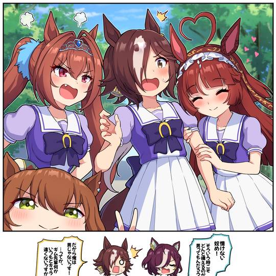 ウオディザ (うおでぃざ)とは【ピクシブ百科事典】