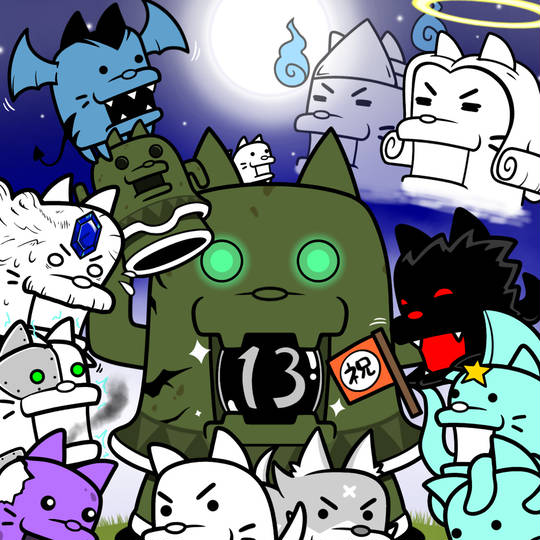 確認ページ♡わんこ＆にゃんこ 確認ページ♡わんこ＆にゃんこ