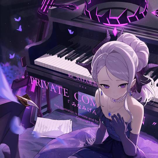 陽ひらく彼女たちの小夜曲 (ようひらくかのじょたちのせれなーで)とは