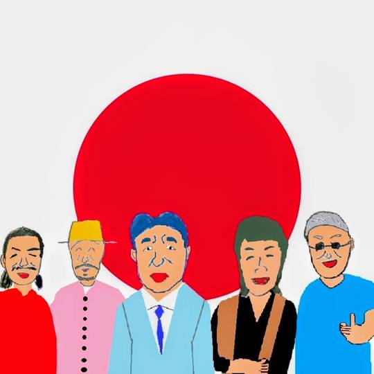 神様からの贈り物 (かみさまからのおくりもの)とは【ピクシブ百科事典】