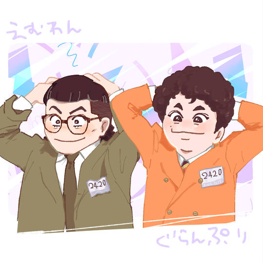 カナメストーン (かなめすとーん)とは【ピクシブ百科事典】