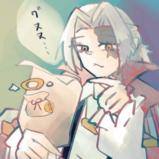 道化の一座 (くらうんくらん)とは【ピクシブ百科事典】