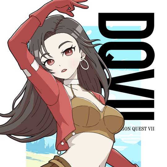 アイラ(DQ7) (あいら)とは【ピクシブ百科事典】