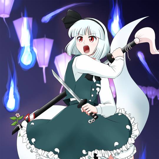 幽人の庭師(東方ロストワード) (ふしちょうのかぐら)とは【ピクシブ