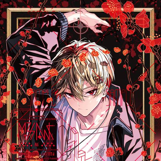 暇72 (ひまなつ)とは【ピクシブ百科事典】