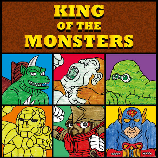 キング・オブ・ザ・モンスターズ (きんぐおぶざもんすたーず)とは