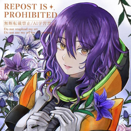 ⭐︎シシェノーク⭐︎ヤクシマルエツコ 『ヴィーナスとジーザス』 アナログ ロクシタン】ジューシーでフレッシュな「シトラスヴァーベナ」シリーズ