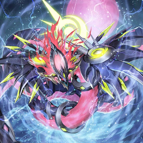 第二の幻真獣 “震界蛇王”ガルズオルムス　SEC 第二の幻真獣 “震界蛇王” ガルズオルムス(RRR)(DZ-BT08/008) - トレカ