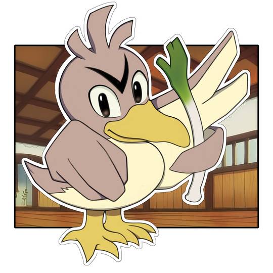 カモネギ (かもねぎ)とは【ピクシブ百科事典】