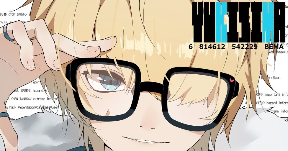 Gorgeous intellect. illustrations of Blonde Boys with Glasses