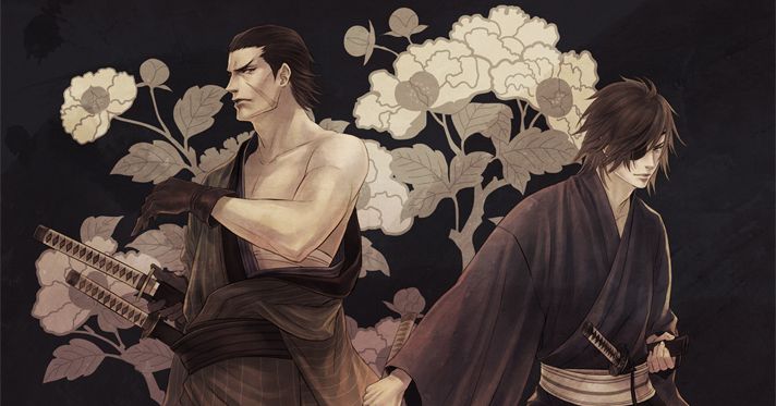 I'm devoted to you. Drawings of Master and Servant Bonds