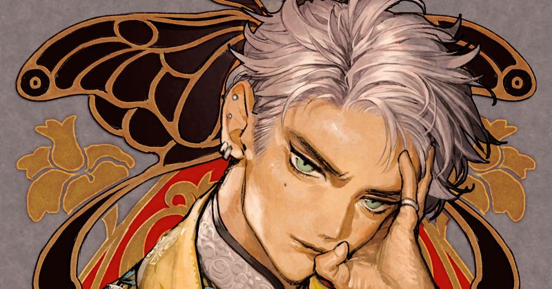 Drawings of Boys with Piercings - His Charm Shines Even Brighter.