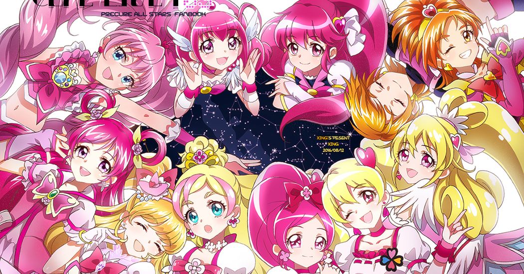 Perfectly gorgeous♡ Illustrations of Pink Heroines