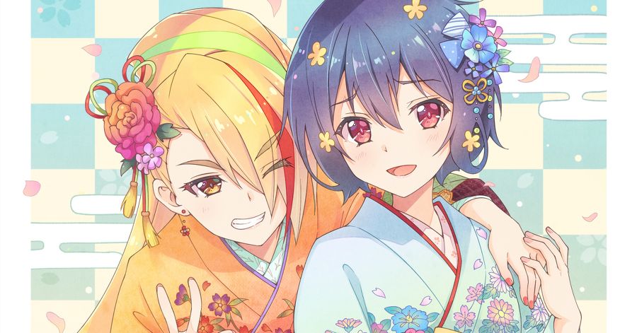 Illustrations of People Celebrating Coming of Age Day - Let’s dress in our best ♡