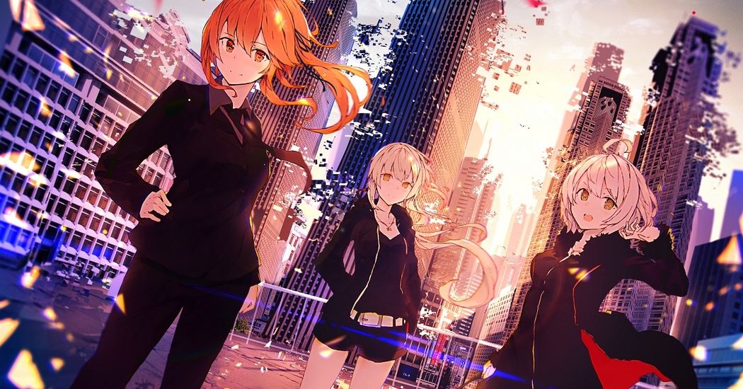 Looking up at the skyscrapers. Illustrations of Buildings and People