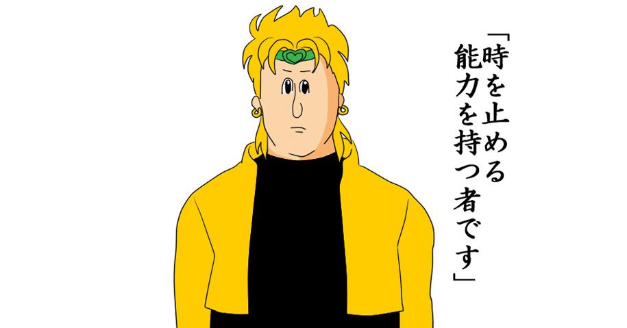 A treasure house of surreal jokes! Misawa of Hell Parody Illustrations