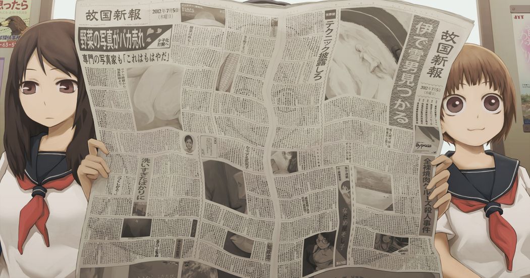 What's today's news? Illustrations of Newspapers