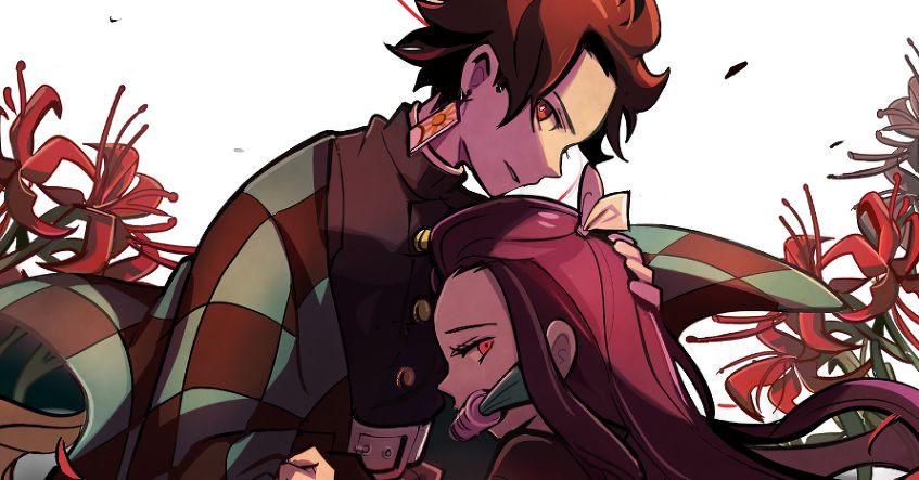 You are my treasure. Illustrations of Siblings