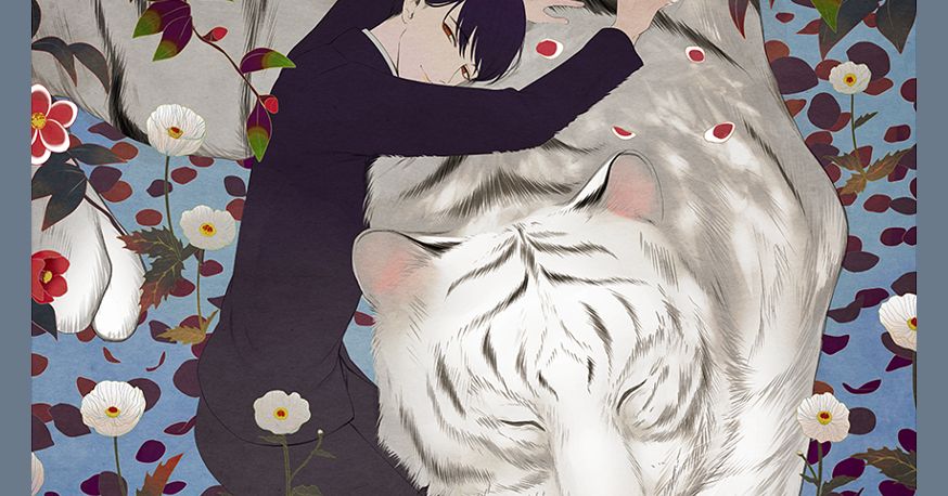 These fangs and nails will protect you. Illustrations of Tigers and Humans