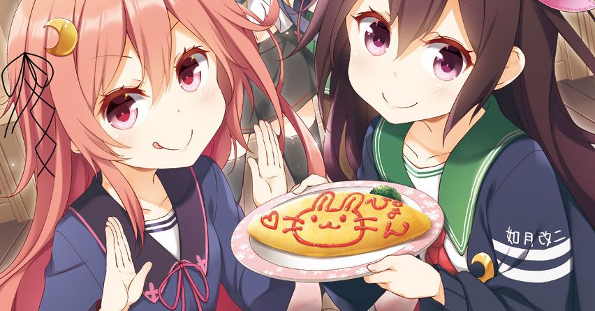 Dig in! Illustrations of Rice-Filled Omelettes
