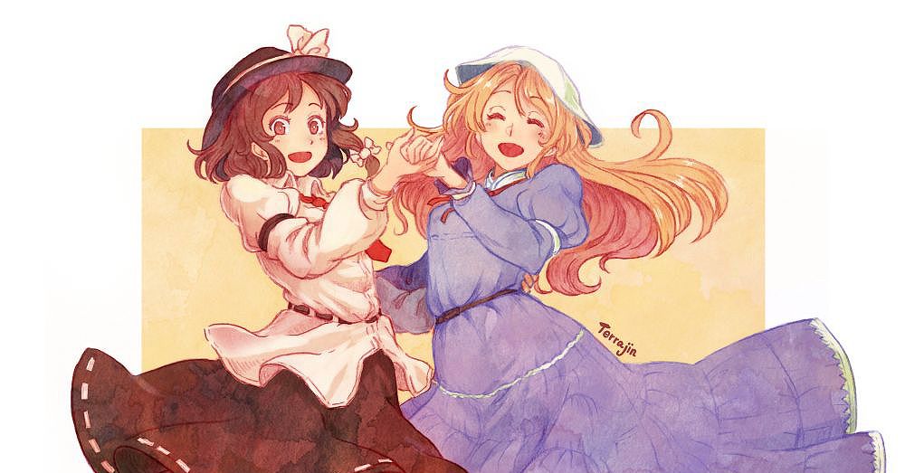 May I Have This Dance? Illustrations of Pair Dances