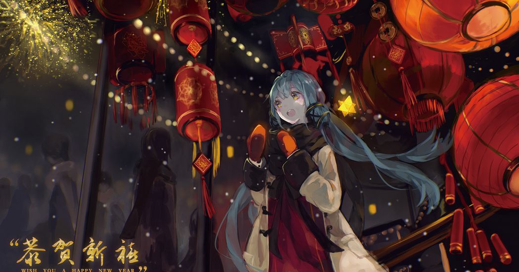 May all your hopes be fulfilled! Chinese New Year Illustrations