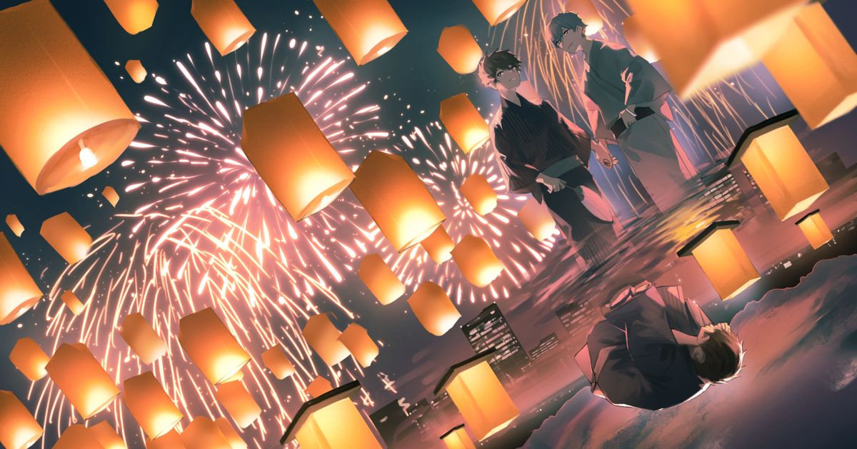 Drawing of Floating Lanterns - Soft Flickering Light