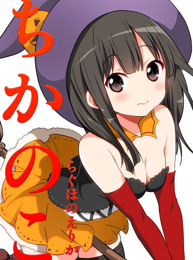 一口气看完最新话《地底人》第12话公开！ MANGApixiv