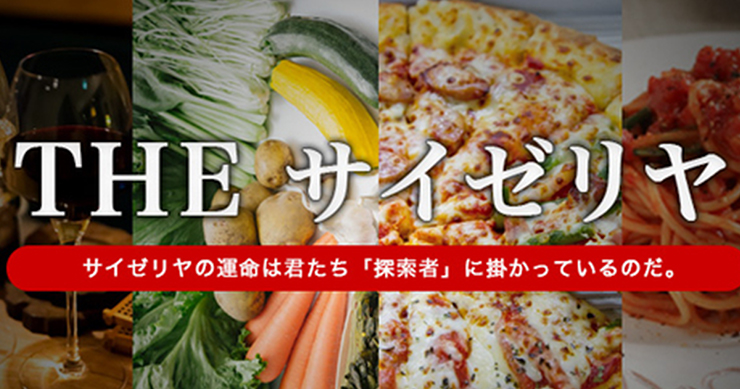 クトゥルフ神話trpgシナリオ特集 ルールブック改訂記念 Pixivision