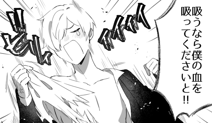 今週の注目マンガ7選 早く服着て出て行きなさいよ 他